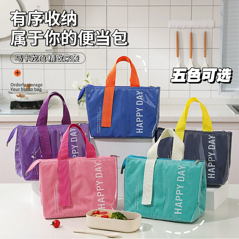 多巴胺便当包上班族大容量午餐包保温袋加厚铝箔户外露营野餐包ss