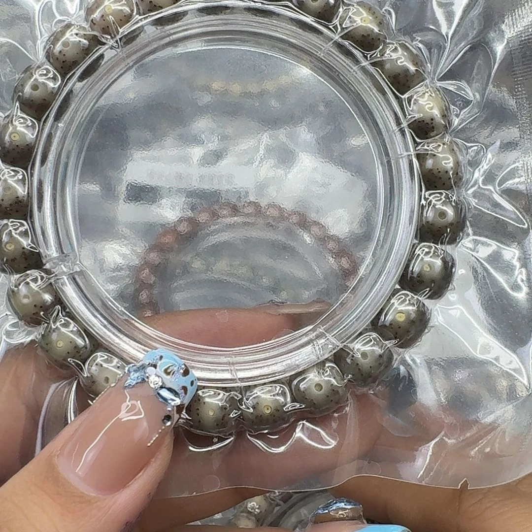 星月菩提手串249快乐星月菩提98