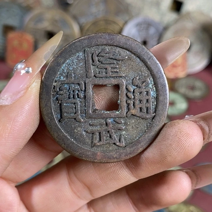 东***方铜复古工艺品1212