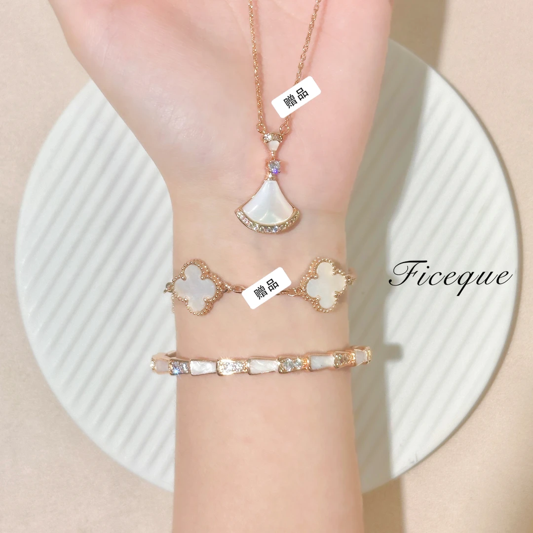 V金【鱼骨手镯+纯色五花+扇子项链】Ficeque高奢CNC精工z