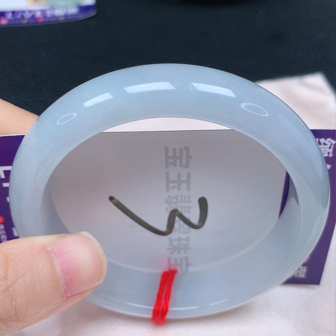 翡翠手镯未镶嵌58圈口