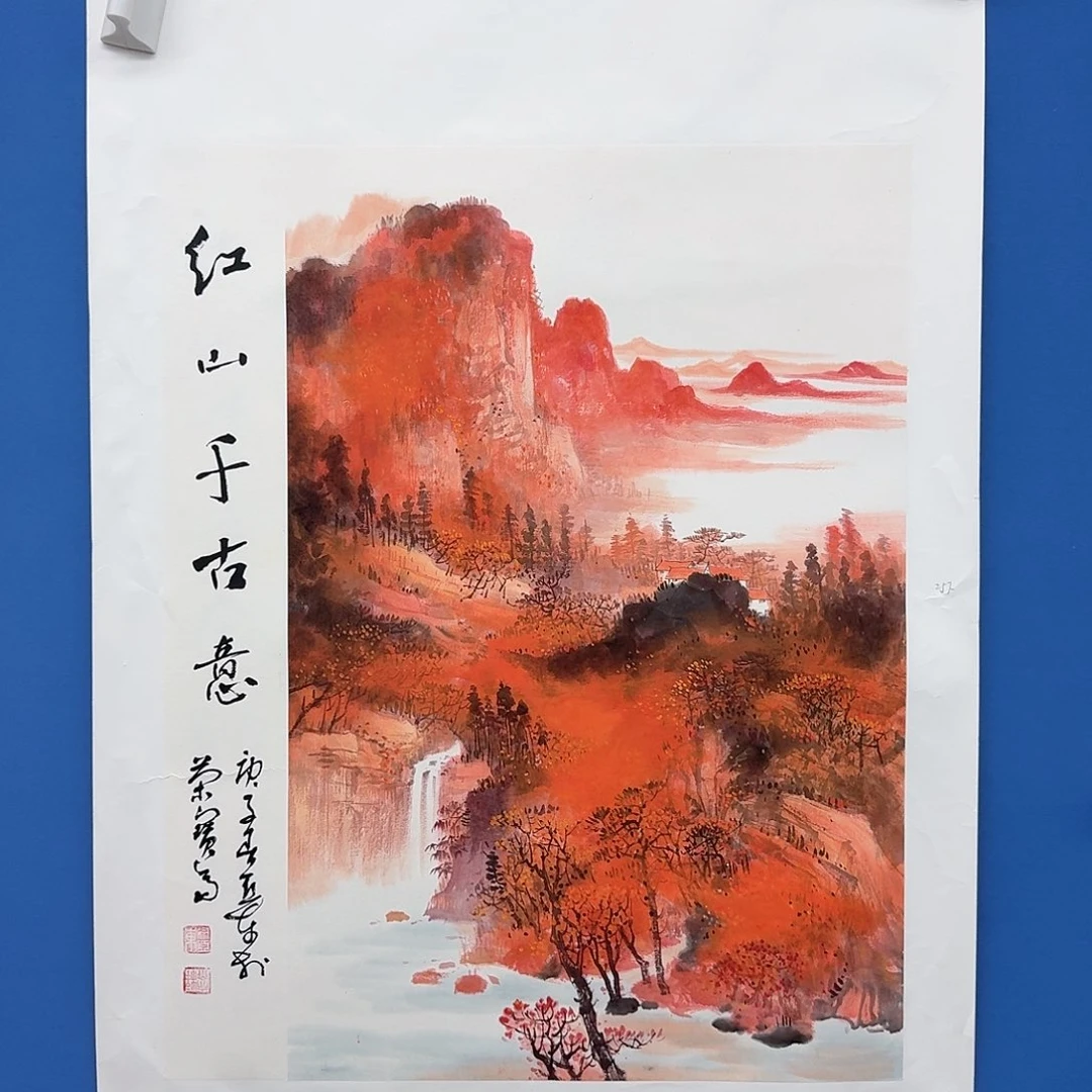 国画多次参加国内外大型