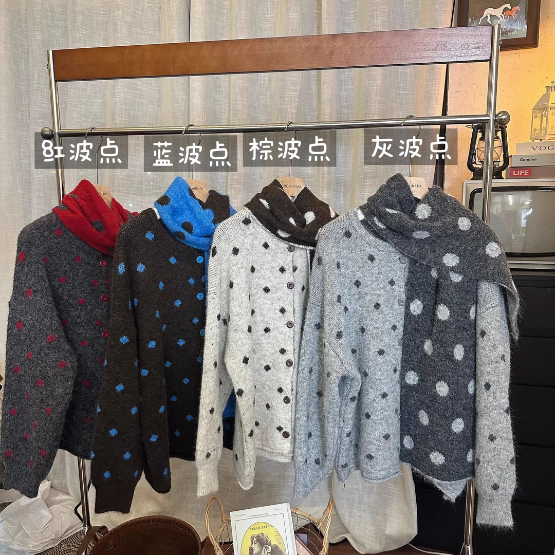 AJin01【围巾+毛衣】百搭慵懒风韩系波点针织开衫围巾宽松秋冬