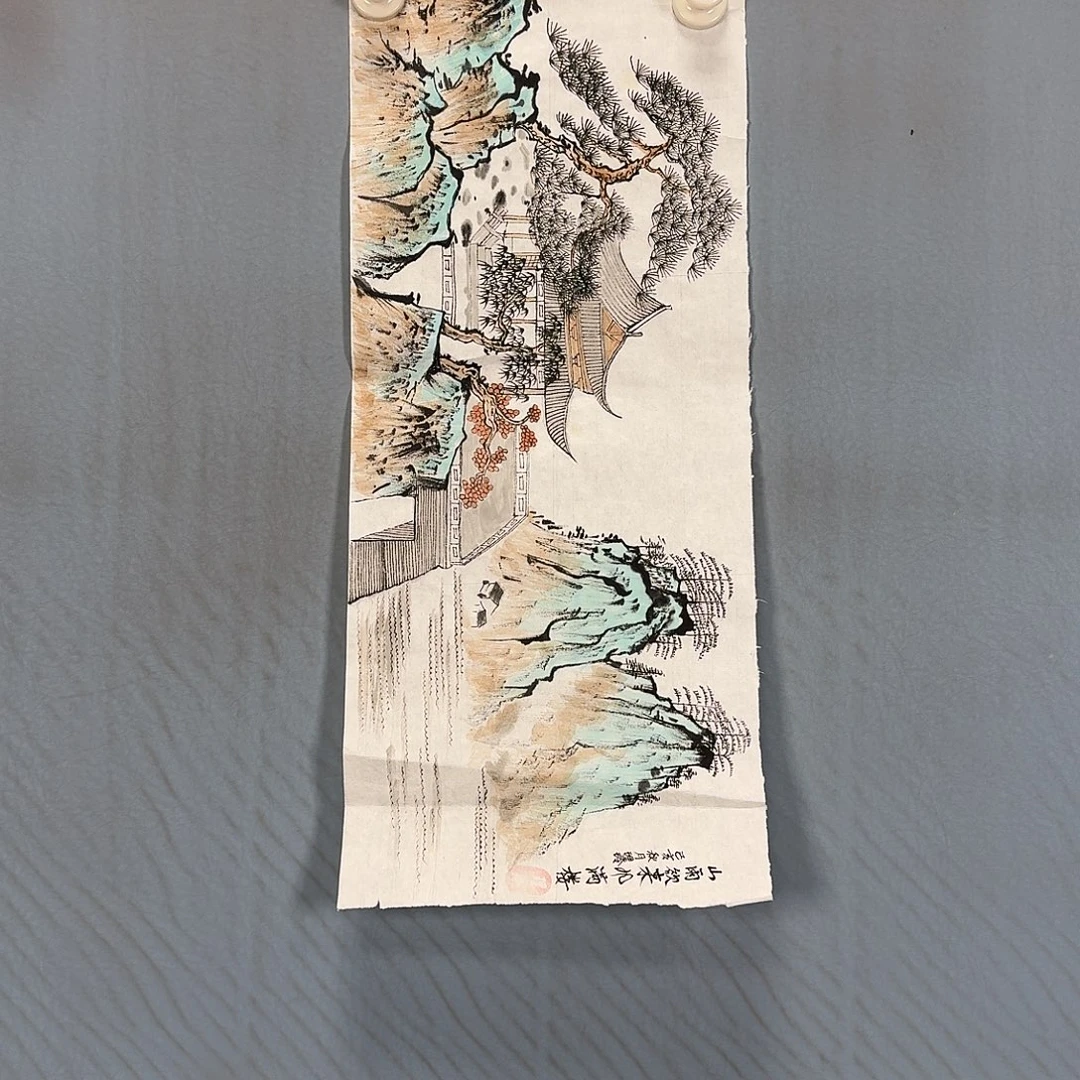 国画2110 牡丹一如您的