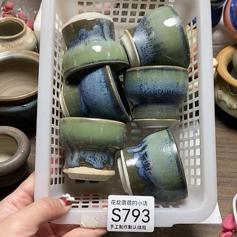 紫砂花盆793微瑕品口径6厘米左右