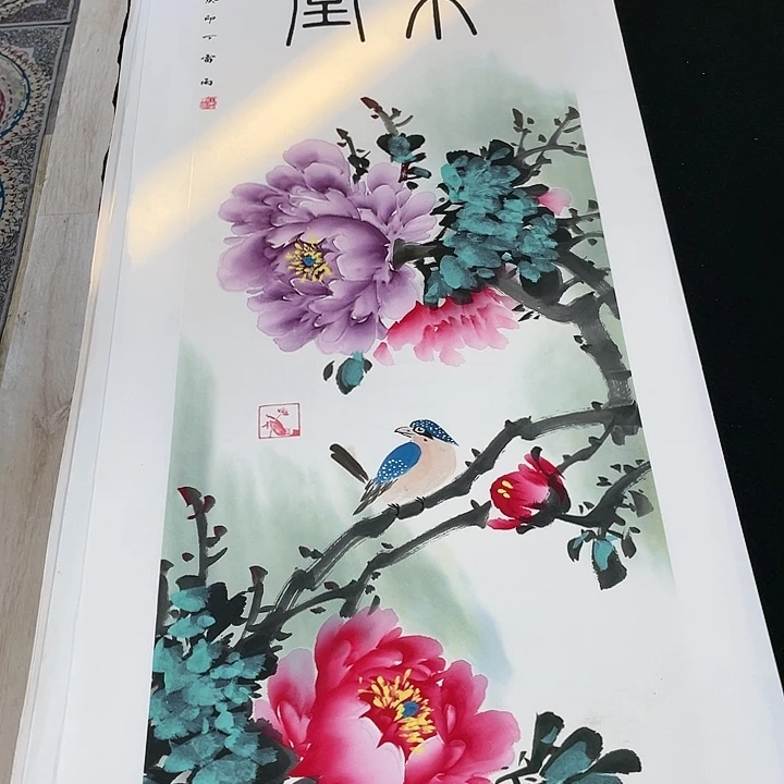 书法书画描金拓染作品56666