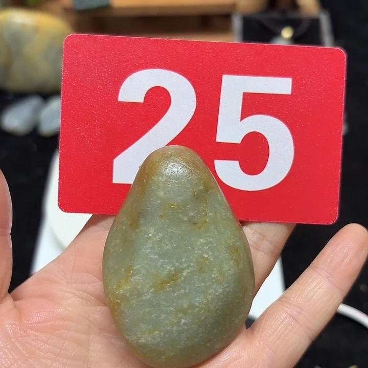 和田玉（糖玉）未镶嵌挂件