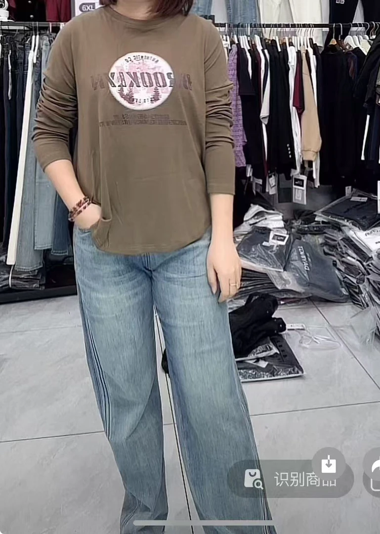 【春款现货】圆领范衫D-65