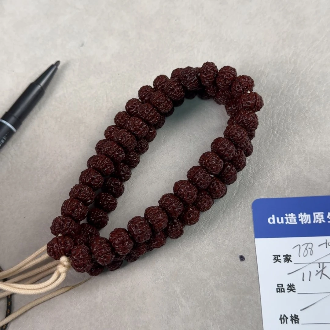 金刚菩提吊坠老树王11头货手持