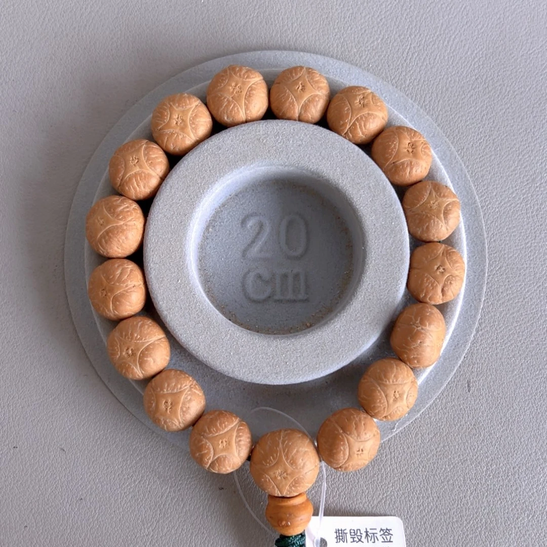 手串麒麟眼菩提15mm手串90@2703