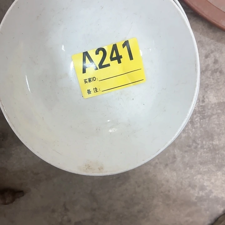 杂色豆（科檀/科特迪瓦檀木）敬*者