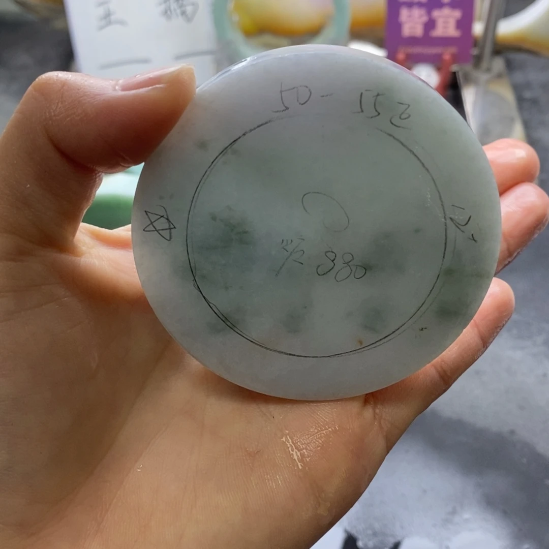 定制翡翠未镶嵌翡翠手镯