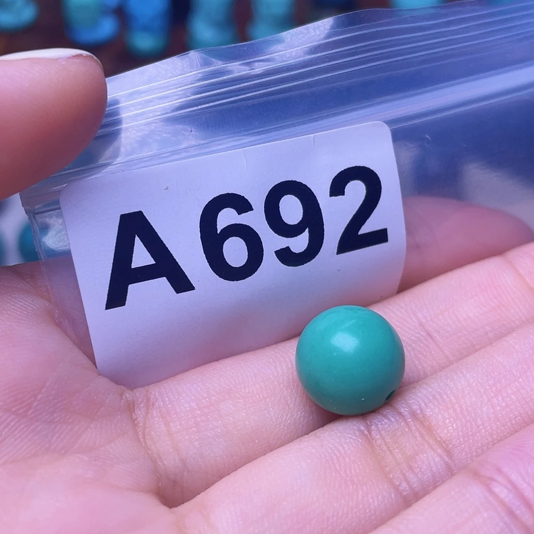 S***天空竹粉丝专享十堰特色散珠