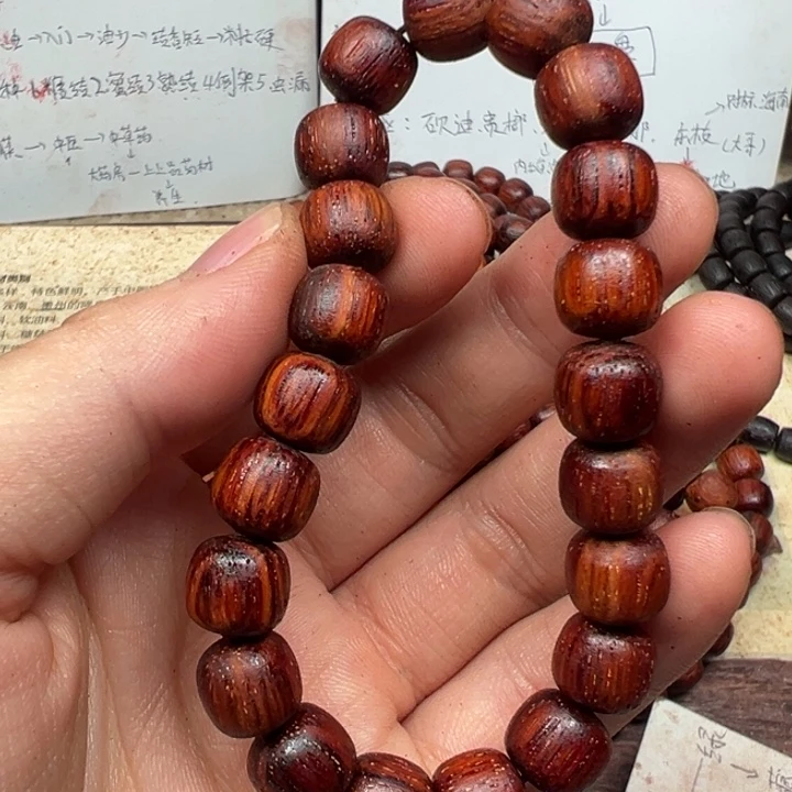 藤类降真香10老型红油密支那一档