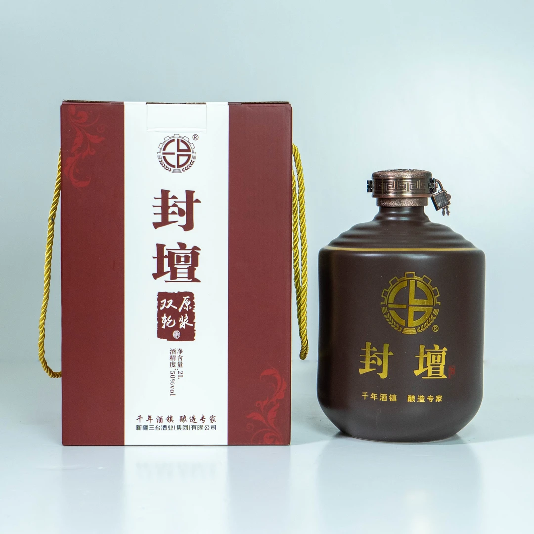 三台封坛新疆名酒高端纯粮浓香型原浆老窖老酒 送礼50%vol2L