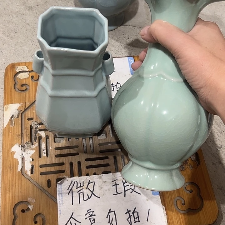 d***a微瑕无运费险，介意的勿拍，谢谢支持！花瓶