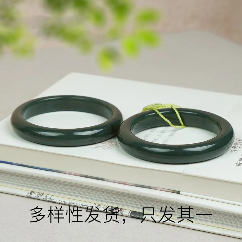 【香掌柜】和田玉手镯（多样性发货，发一件）