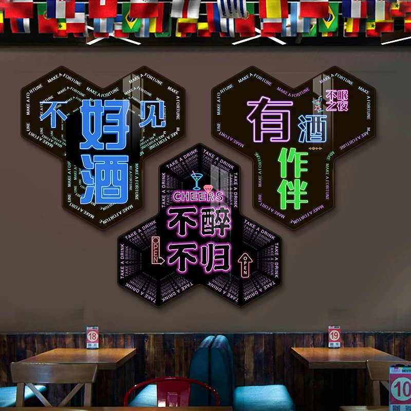 酒吧KTV装饰画餐厅夜店包厢背景墙挂画音乐清吧霓虹灯风格墙壁画