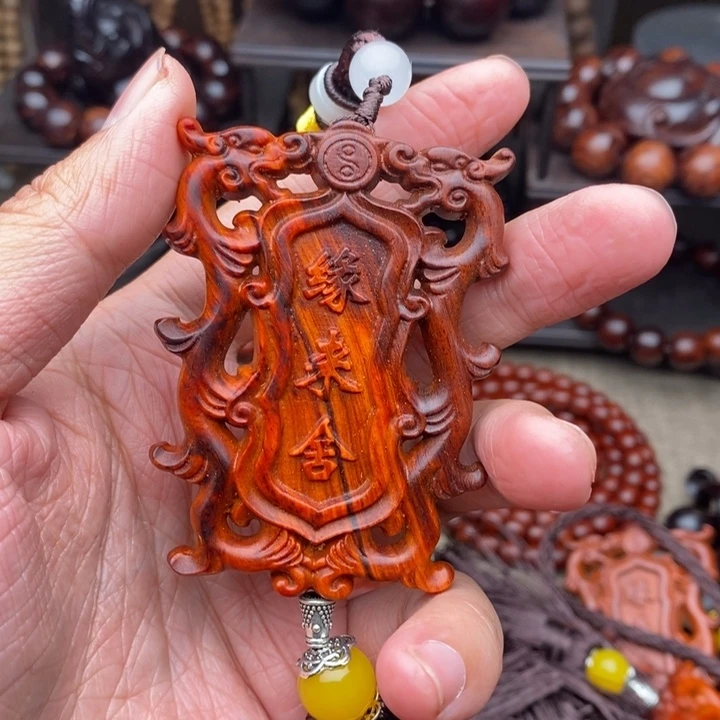 檀香紫檀（小叶紫檀）其他粉丝团