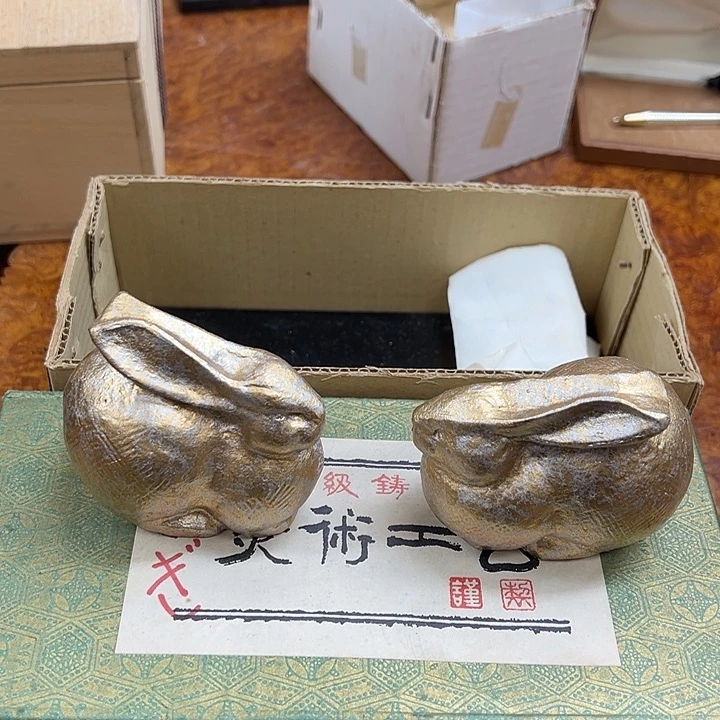 新店开业福利多多