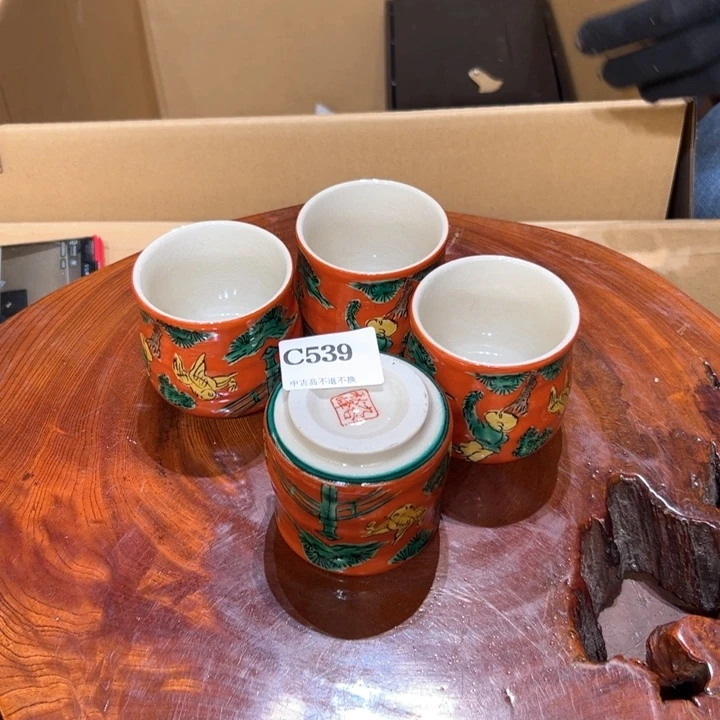 瓷器周边默认瑕疵1司*