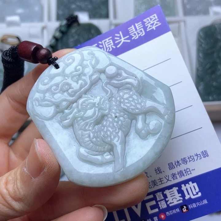 翡翠未镶嵌挂件翡翠