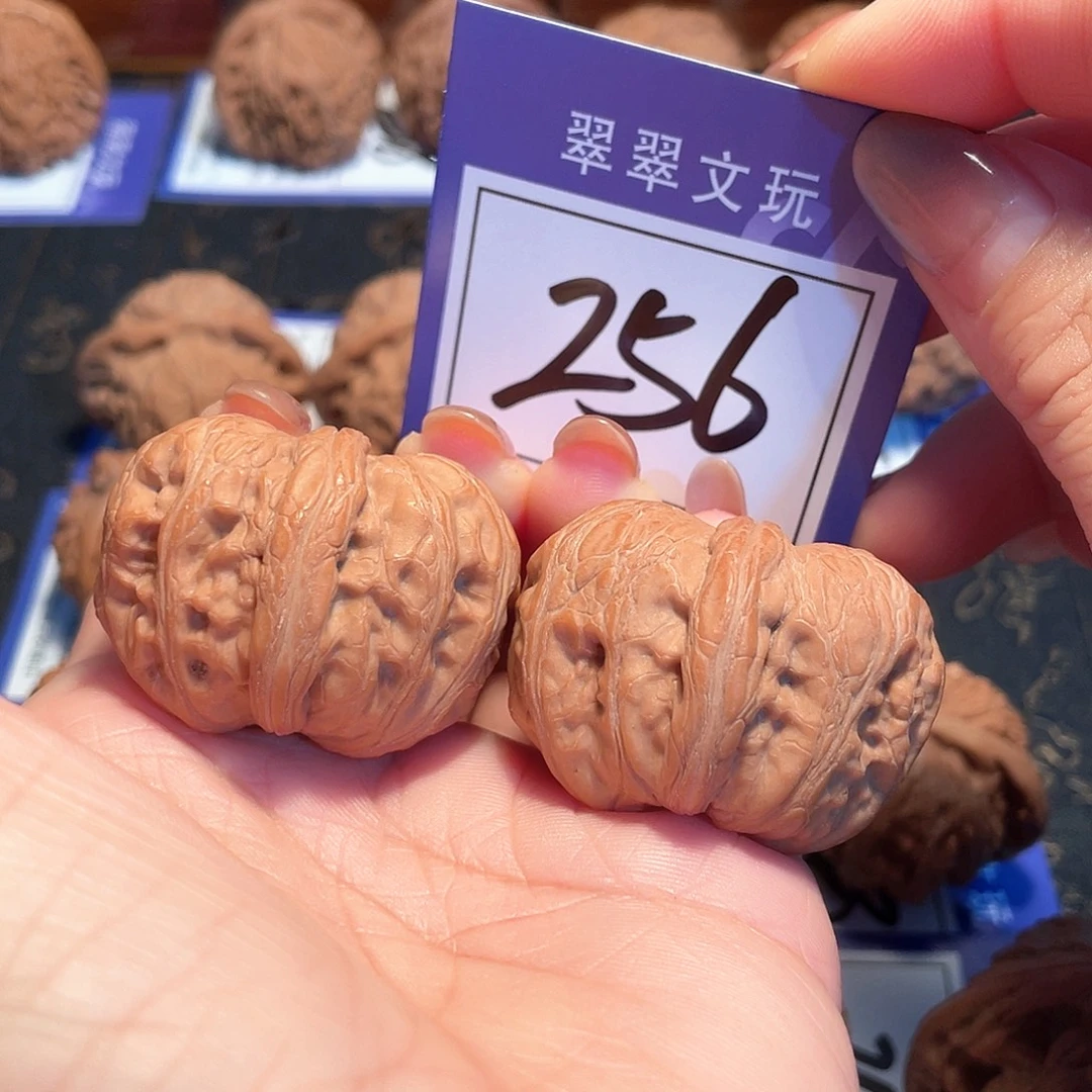 把件桃核256号全品元宝4.0