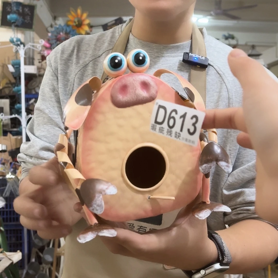 核桃木/黑胡桃（胡桃木）