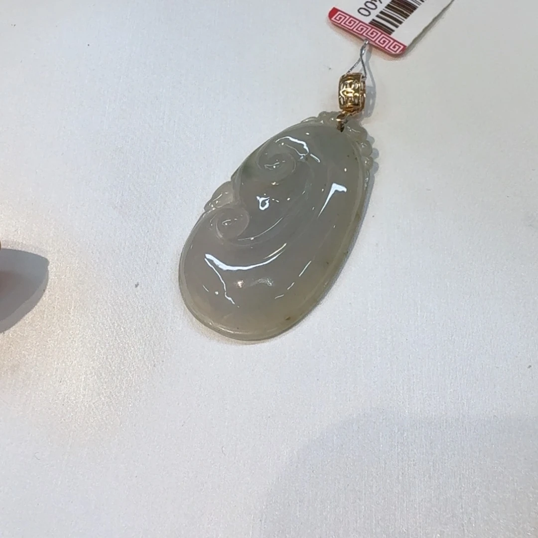 翡翠18K金镶嵌颈饰如意