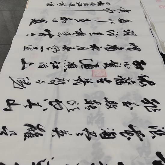洛伊书画申国栋老师作品一副