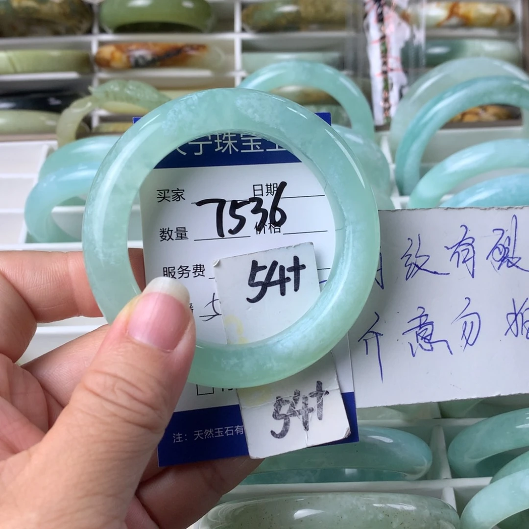 蛇纹石玉手镯未镶嵌7536