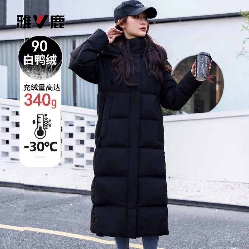 雅鹿（340克超厚）东北极寒羽绒服女长款新款过膝纯色冬季加厚外套
