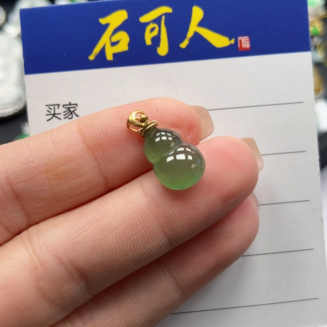 翡翠18K金镶嵌颈饰3