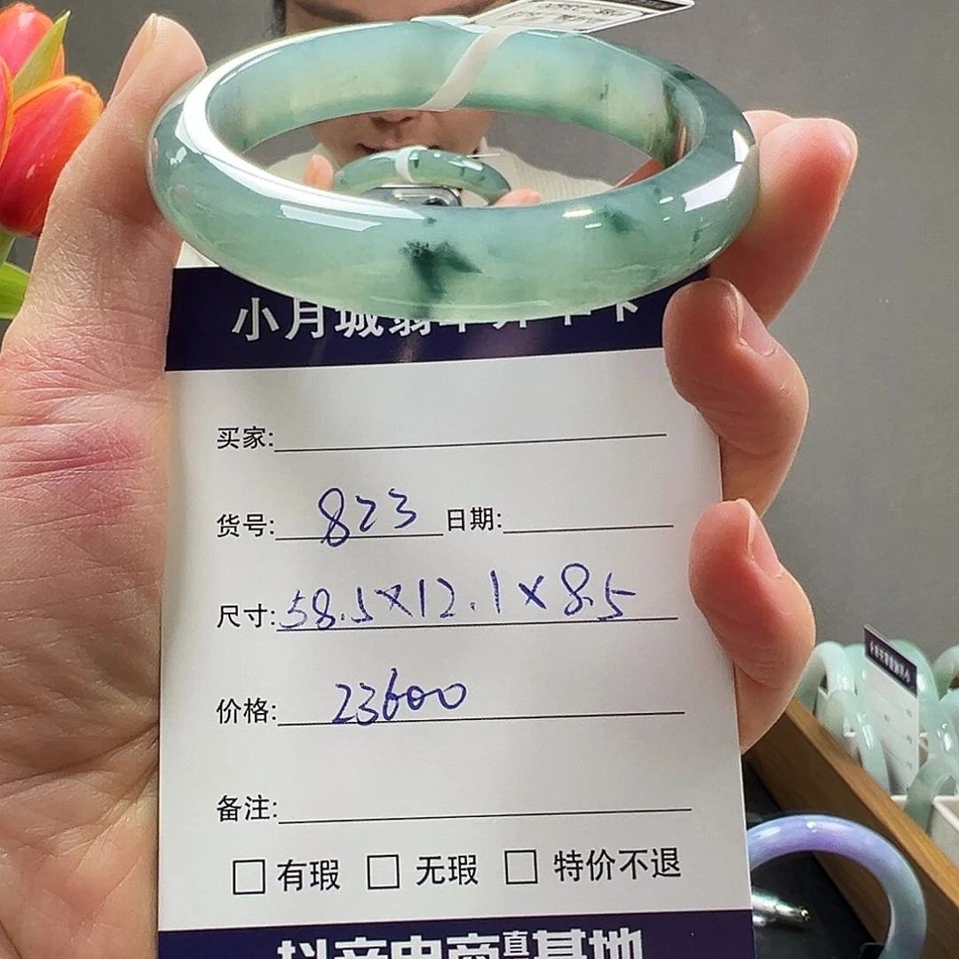 翡翠未镶嵌手镯天然翡翠手镯