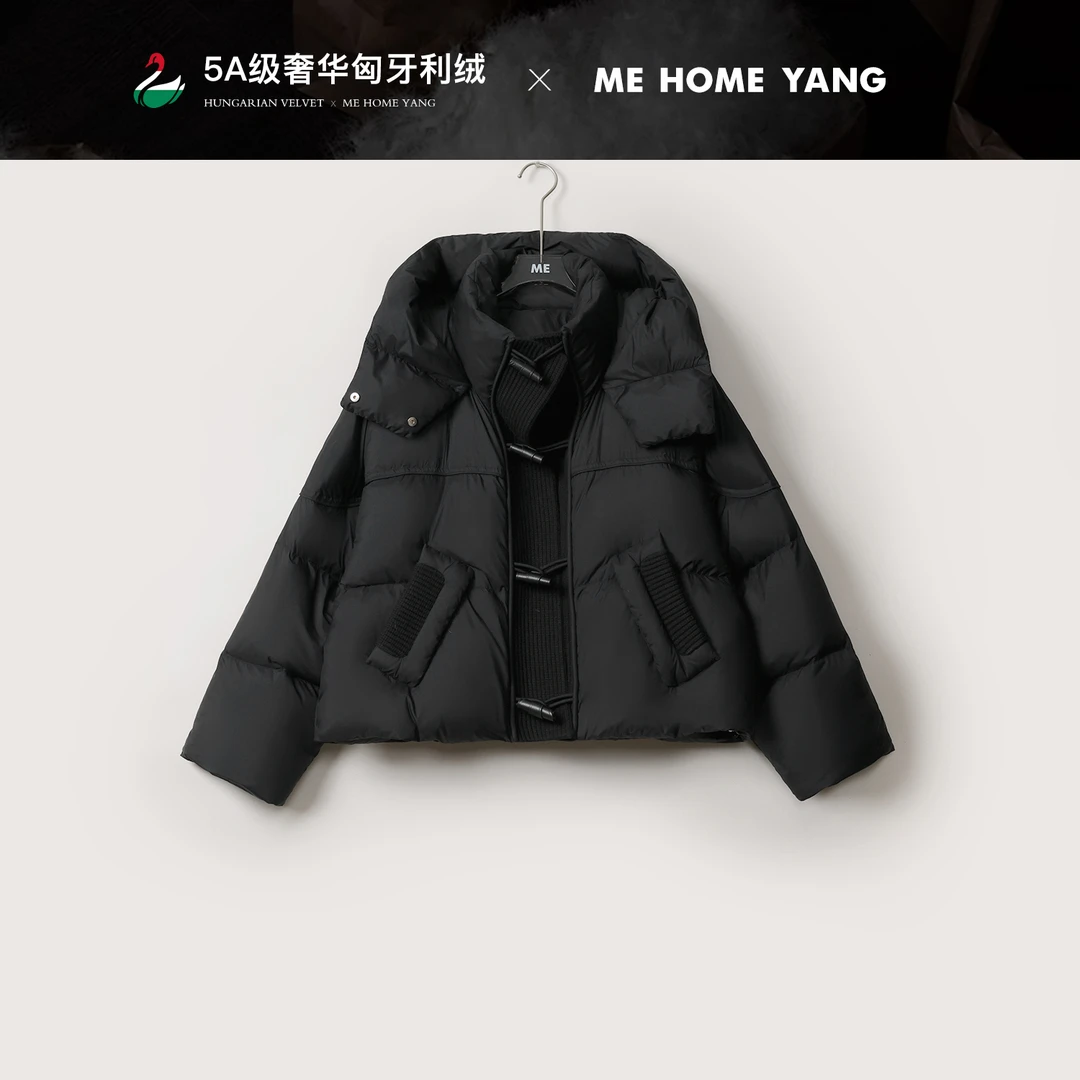 ME【牛角鹅包】匈牙利进口白鹅绒御寒保暖高端百搭羽绒服MEQA5417