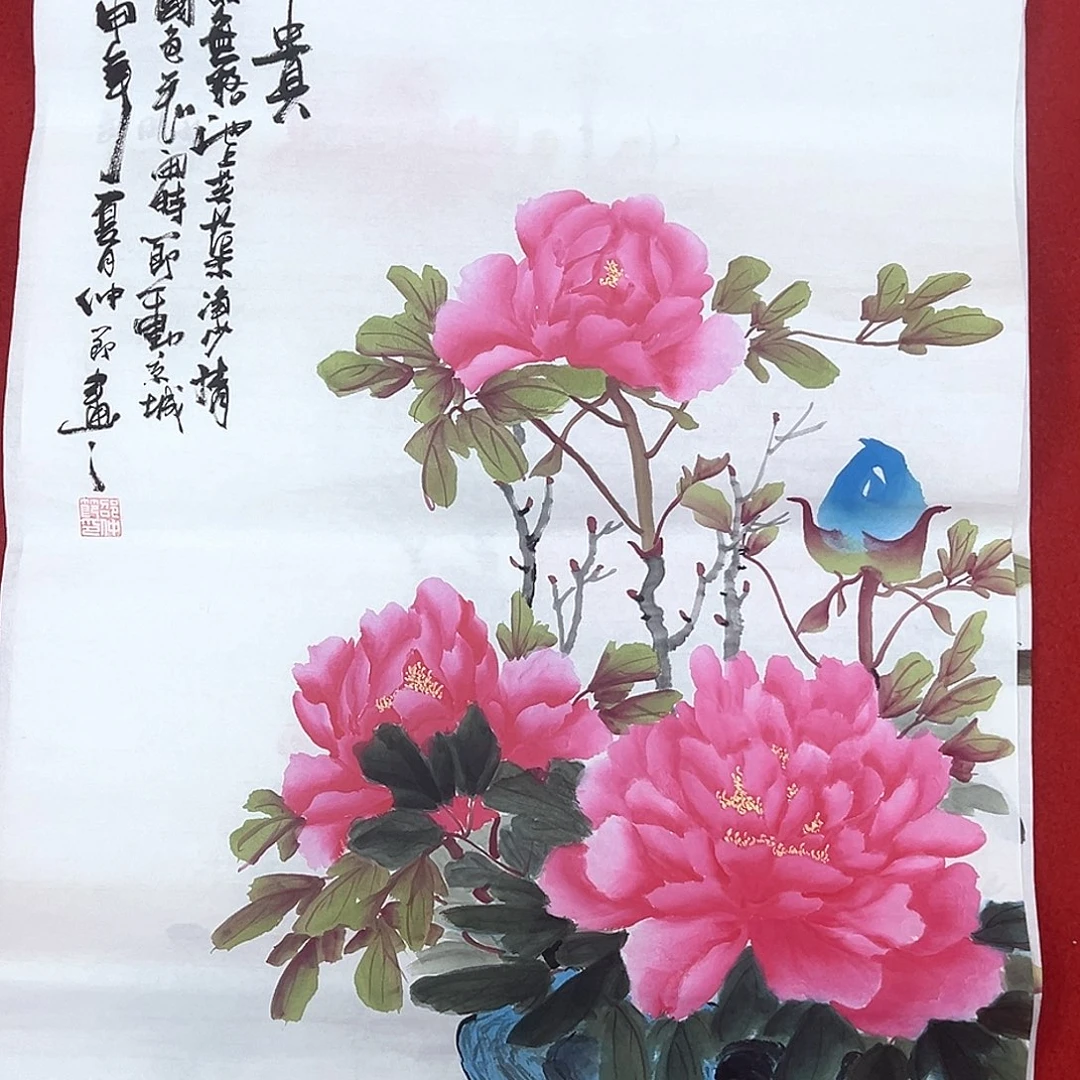 竖款福利来啦来了来了