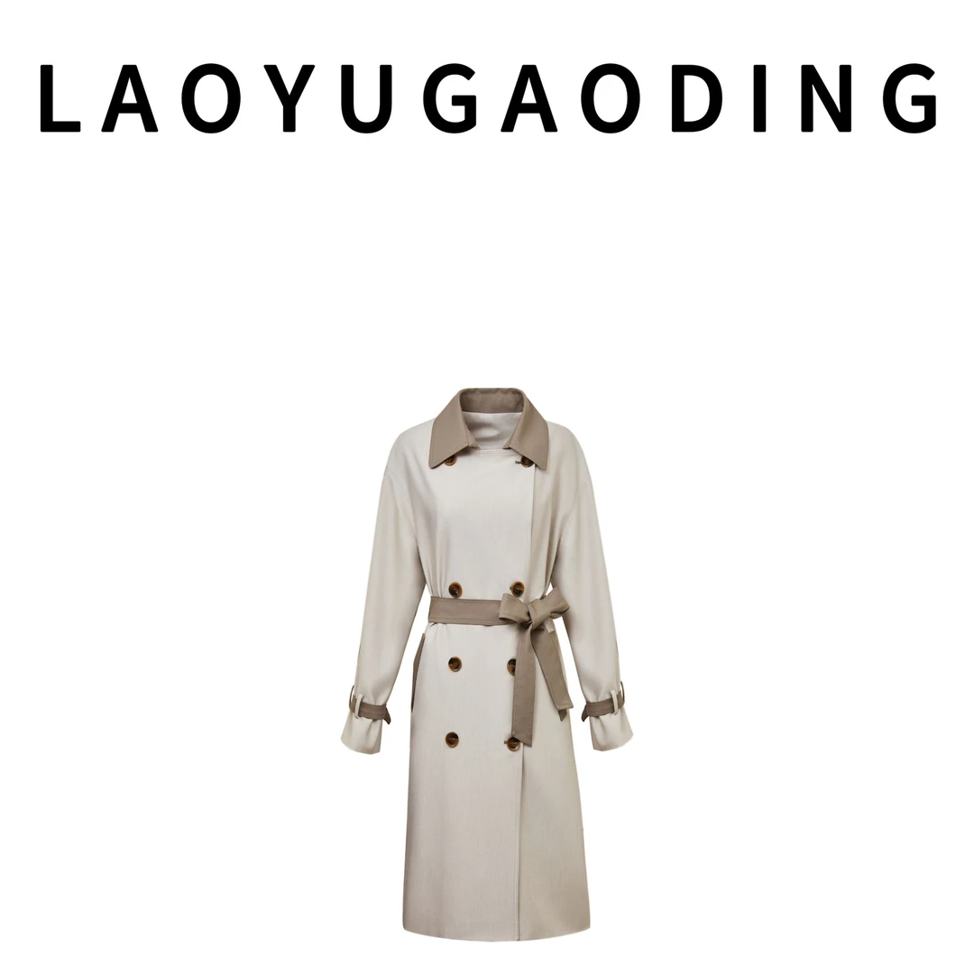 【LAOYUGAODING】高品质-2201宽松显瘦简约通勤休闲长款风衣