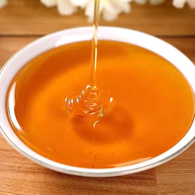 新疆甘草蜜2斤【新疆直发 有运费险】