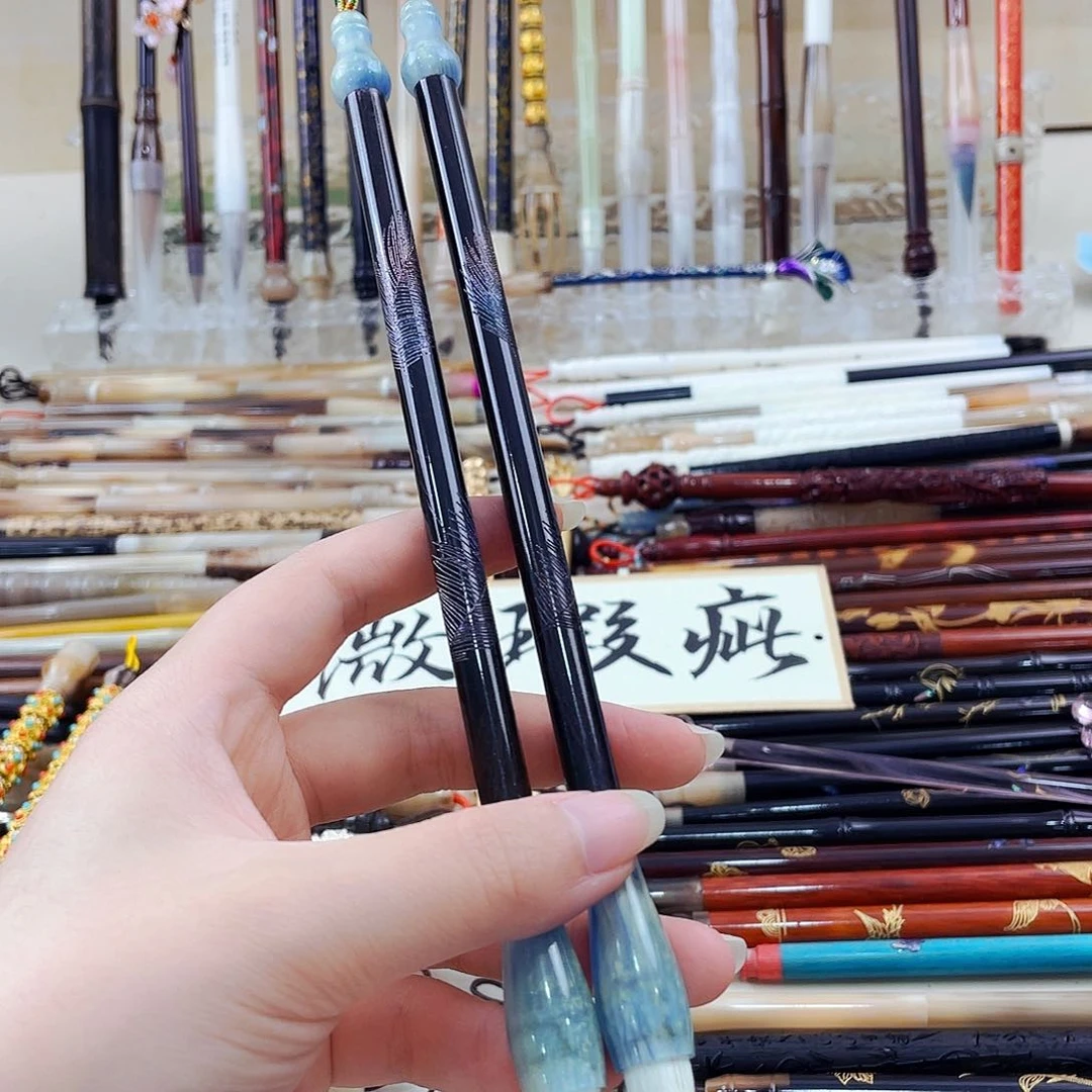 落羽惊鸿出锋3.5两支