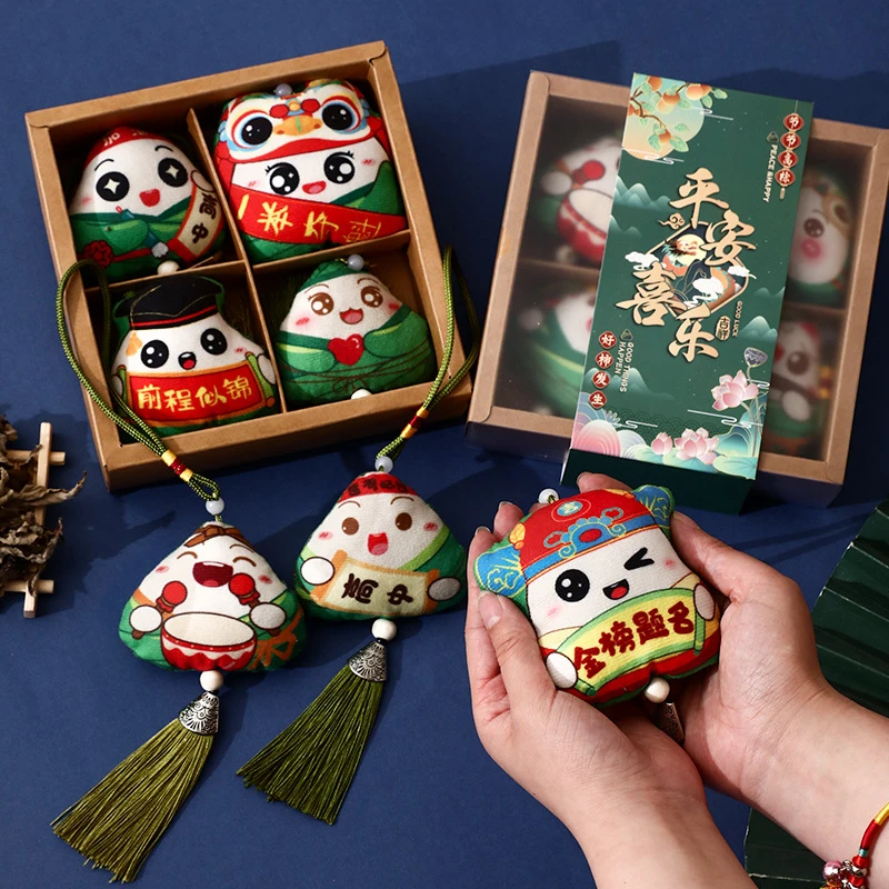 中考高加油励志小礼品一举高粽香包金榜题名礼盒挂件学生毕业礼品