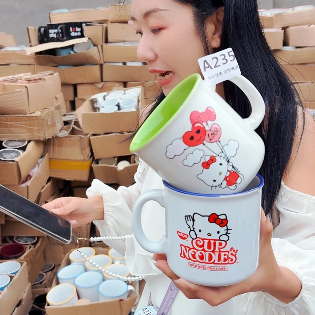 高温炻瓷默认微瑕235