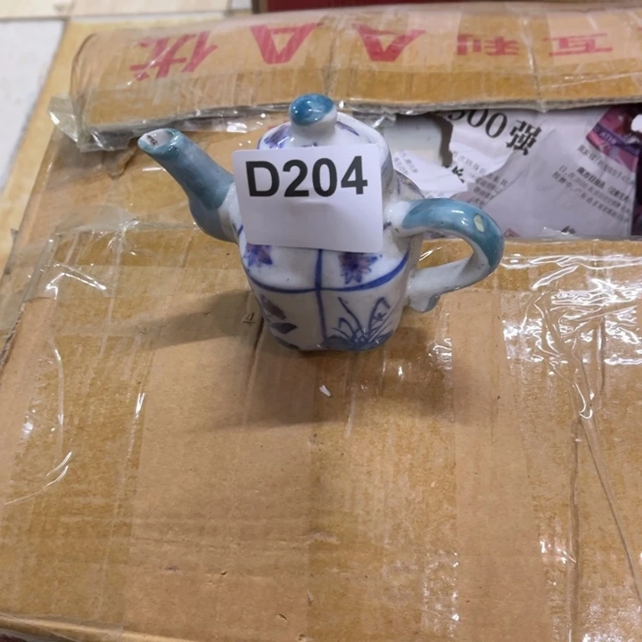 福***儿陶瓷制品瑕疵处理