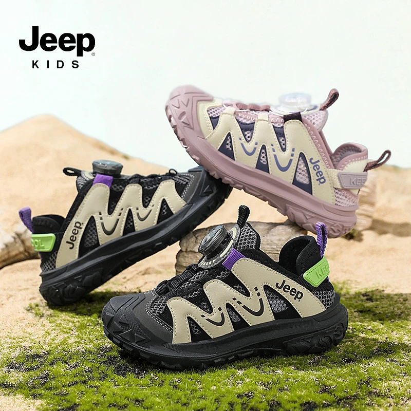 jeep儿童运动童鞋夏网面透气轻便防滑软底休闲鞋男童中大童跑步鞋