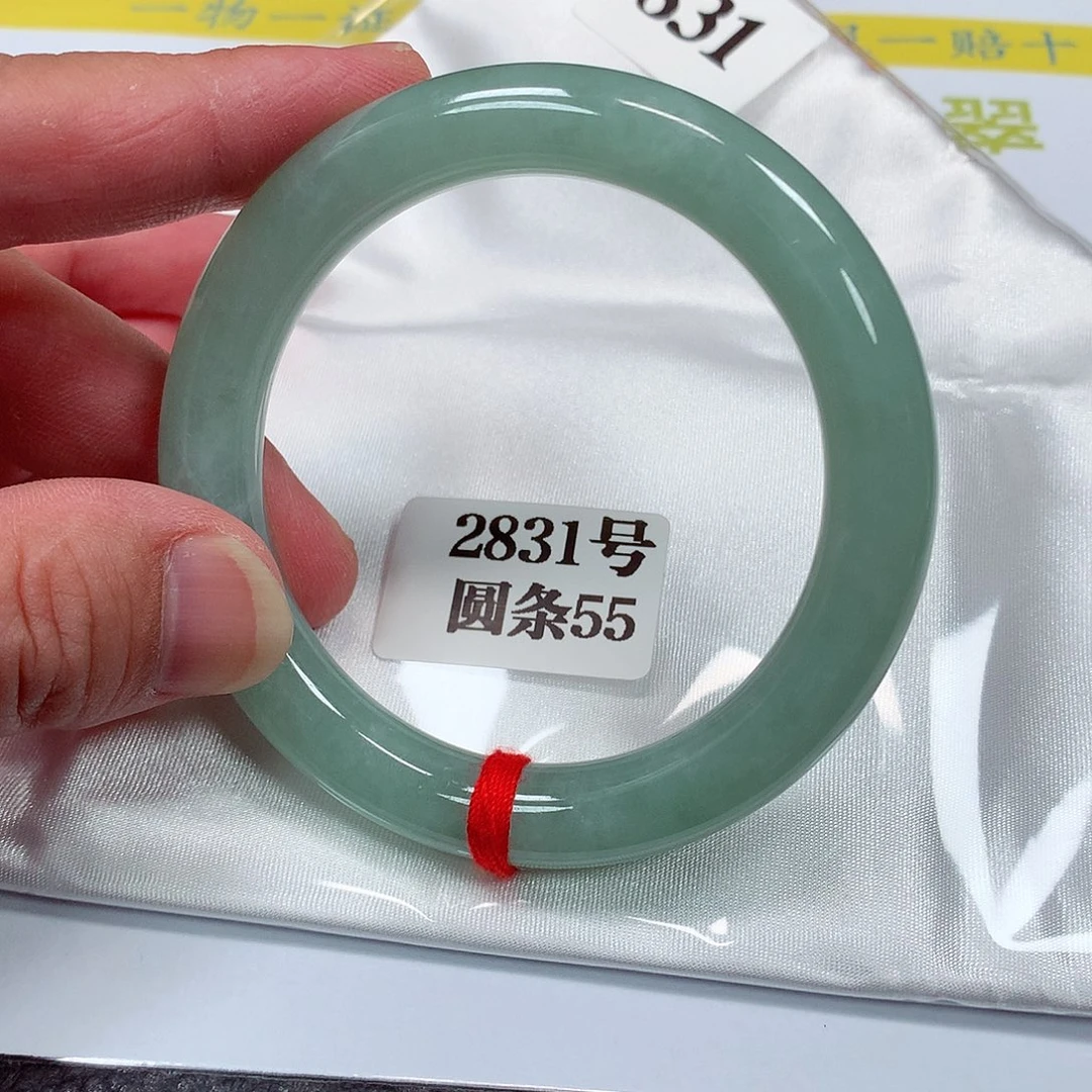 【闪购商品】翡翠手镯未镶嵌晟***亲定2831号