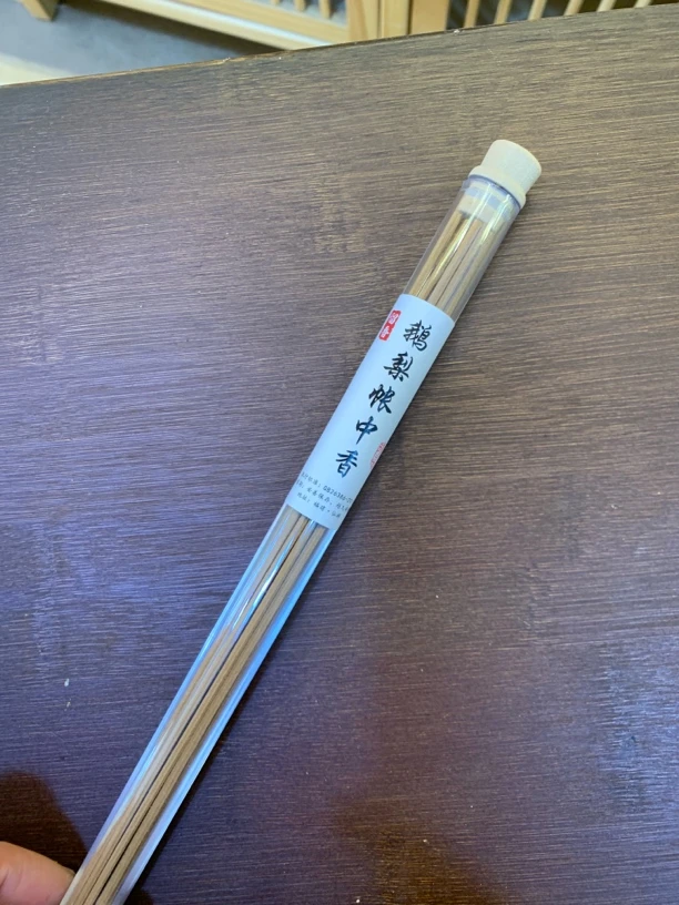 鹅梨帐中香 10克线香