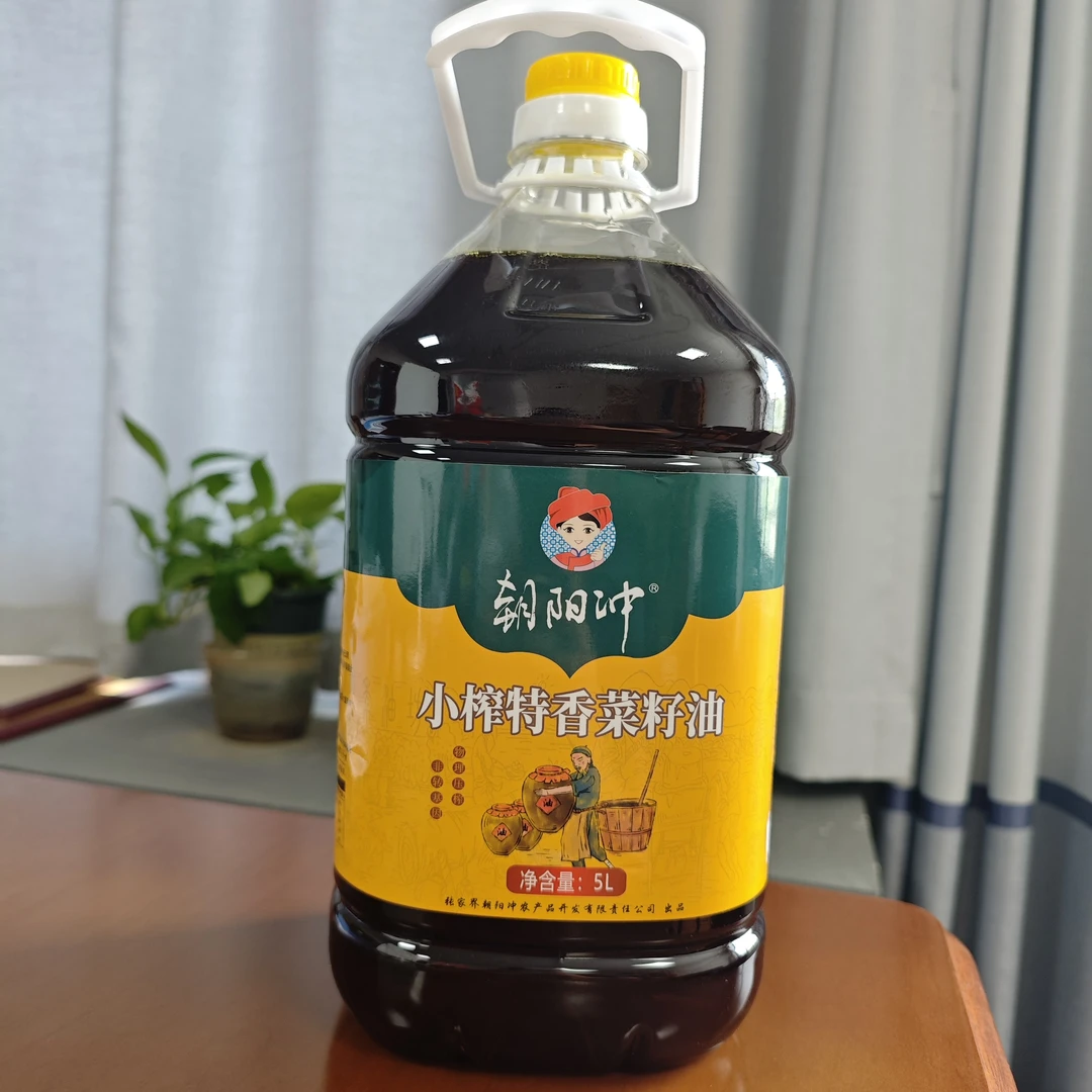 [小榨菜籽油] 湖南农家小榨菜籽油