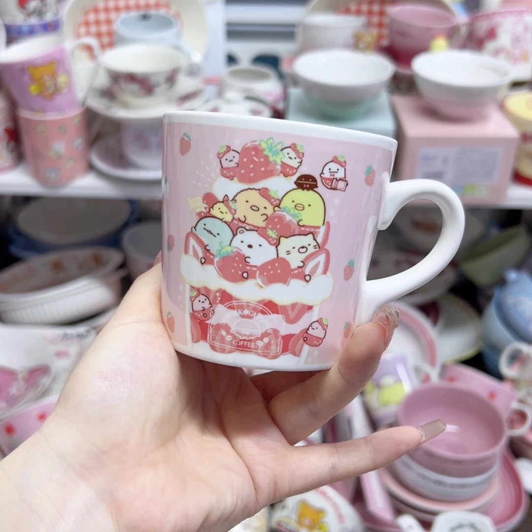 偏远地区不包邮微瑕