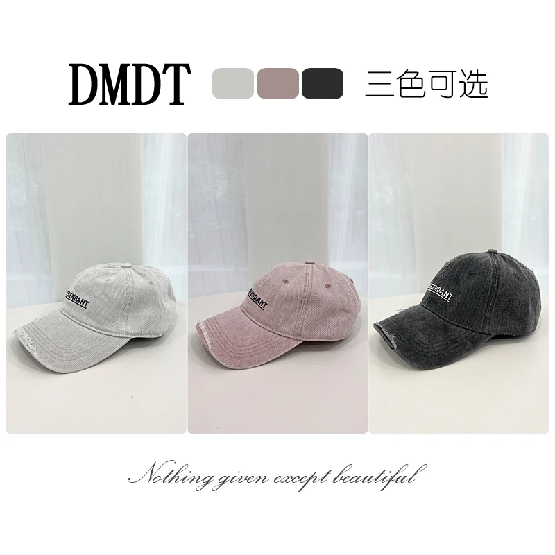 【DMDT潮牌】2025夏季新品 “自在如风”可调节字母刺绣女棒球帽56026