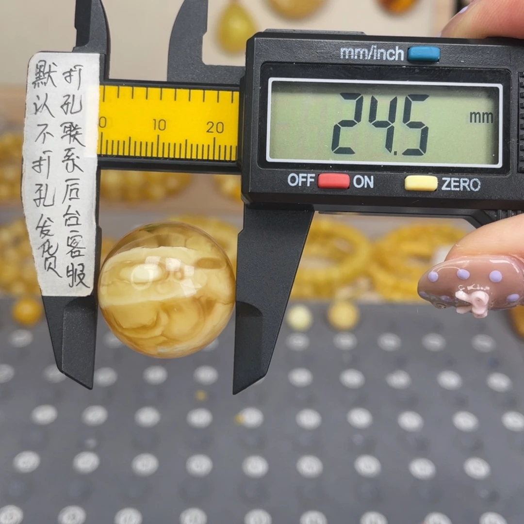 蜜蜡未镶嵌裸石94