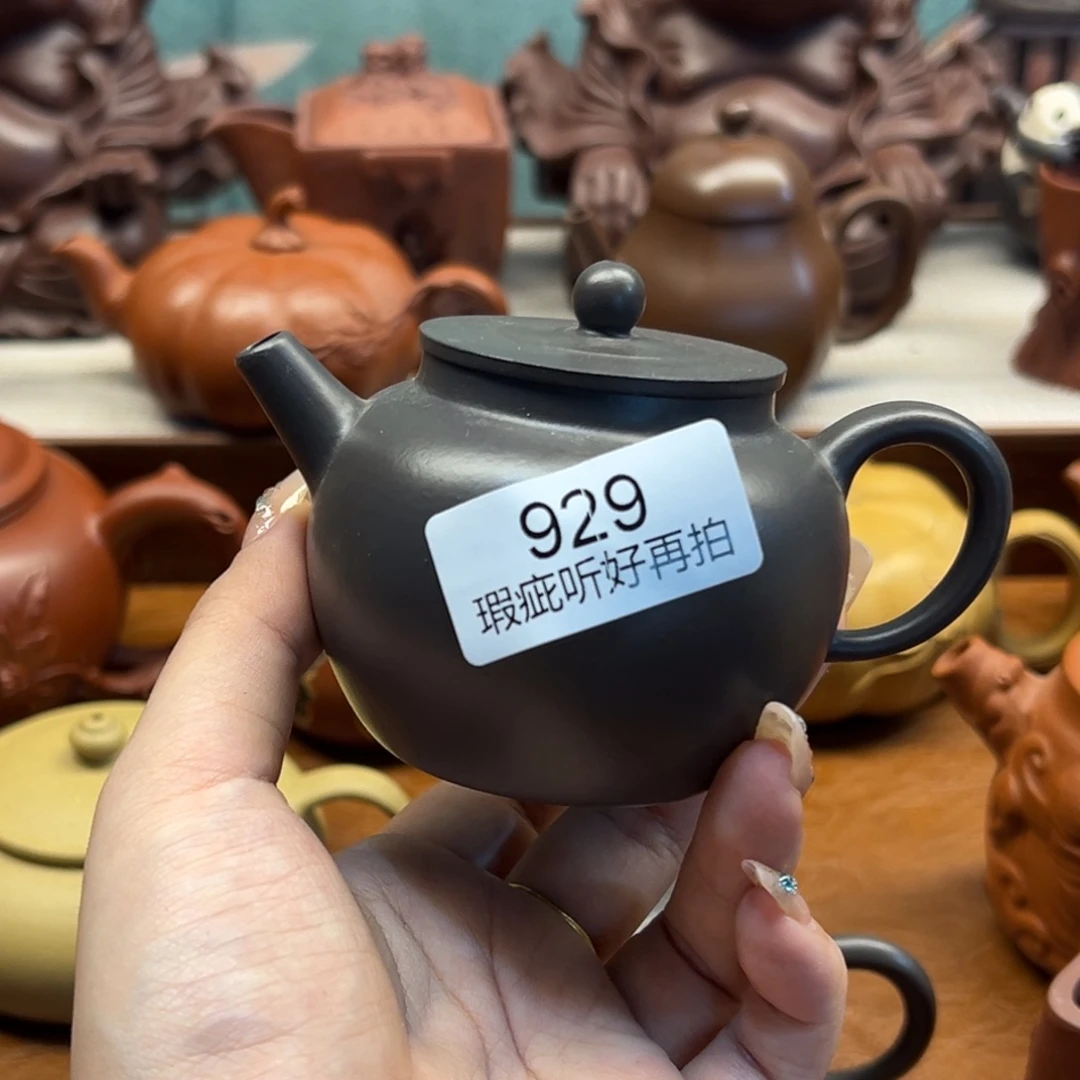 紫砂茶宠紫砂雕宠小器高品